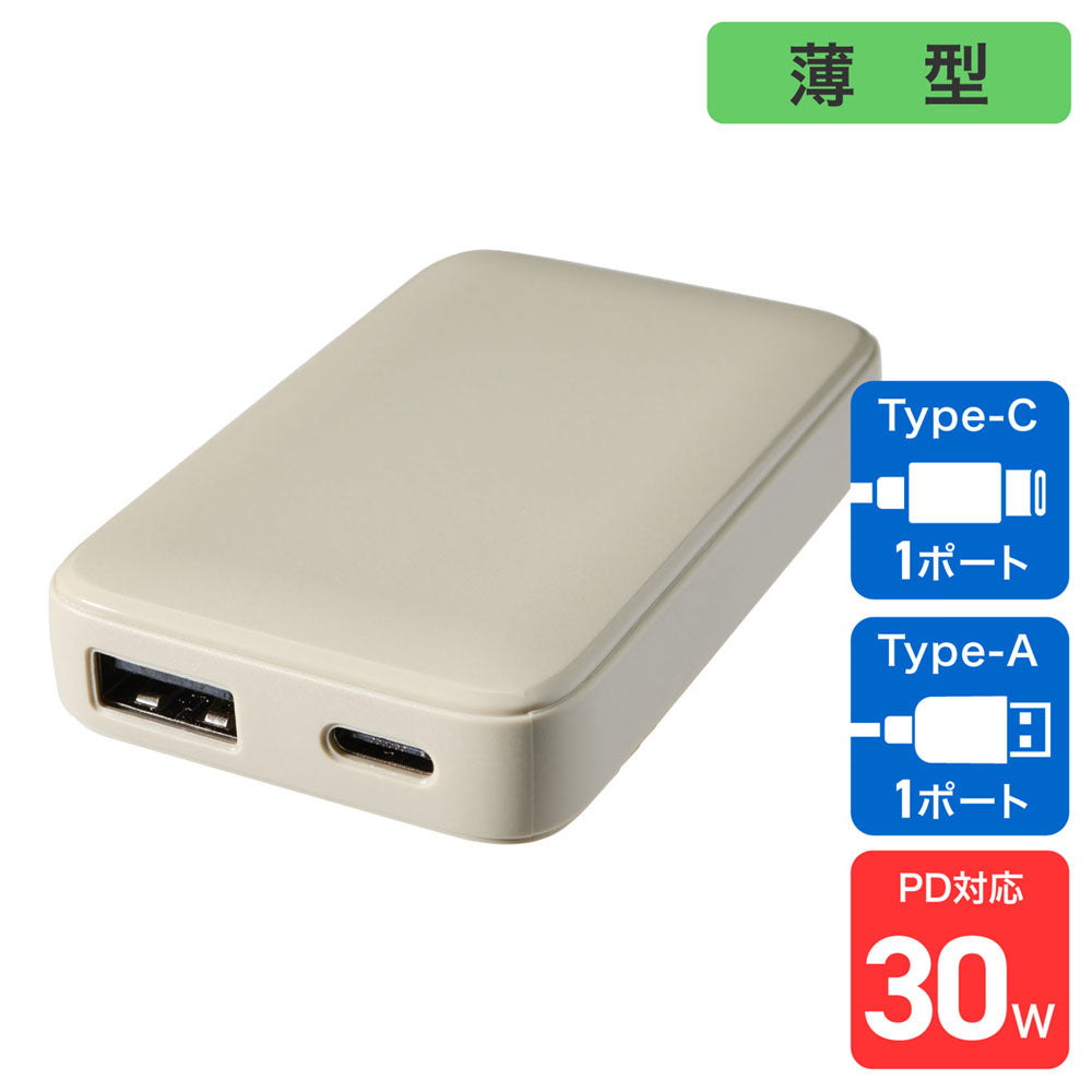 USB充電器 PD 30W 薄型ACアダプター ベージュ_UC-23B(BE)_ELPA(エルパ・朝日電器)